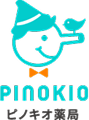 ピノキオ薬局